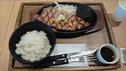 2021-04-09 11.25.40.JPG